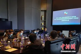 全球工程机械制造商50强中国企业销售额跃居第一图片