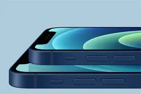 iPhone 13用上国产屏下指纹技术？汇顶：不方便置评图片
