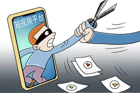 评论丨“三分钟看完电影”被抵制，版权利刃刀落之后呢？图片