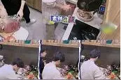 王俊凯做饭动作娴熟麻利获好评 网友：隔着屏幕都闻见香味儿了图片