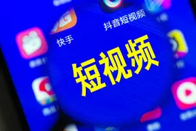 短视频版权战反思：亟待厘清的数字版权之问图片