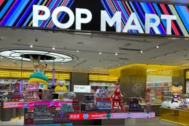 泡泡玛特新品盲盒悄然提价 专家：业务发展遭遇监管及IP吸引力下降两重困境图片