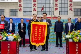 中海集团：政企联动为群众办实事 助力乡村经济振兴图片