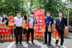 滴滴五一致敬平台司机 发2亿元奖励17城送大米粮油图片