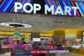 泡泡玛特新品盲盒悄然提价 专家：业务发展遭遇监管及IP吸引力下降两重困境图片