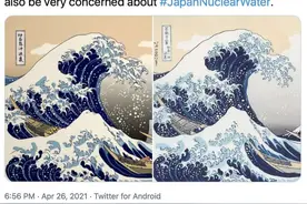 日媒记者问及涉核污水插画，赵立坚反问：日方做了坏事还不让别人说吗图片