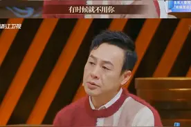 娱乐圈贫富差距太现实！顶流片酬上亿，戏骨演戏20年却买不起房图片