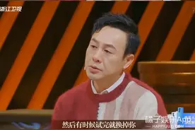娱乐圈贫富差距太现实！顶流片酬上亿，戏骨演戏20年却买不起房图片