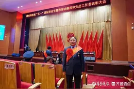 泰安市第一人民医院党委书记、院长张东荣获山东省五一劳动奖章图片