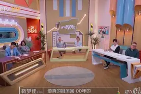 在职场进阶的刚需中，找到职场综艺的全新“表达式”图片