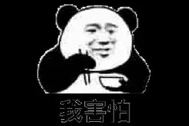 电梯下坠要不要按楼层键？进来看保命指南图片