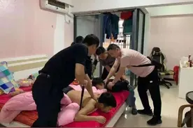 扫码就送“苹果手机”？警惕！涉案300余万图片