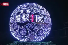 江苏昆山慧聚夜市开市 展台湾夜市风情