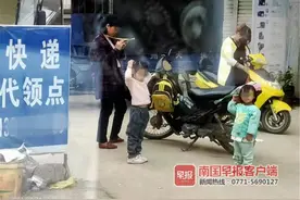 在乡村网点领包裹要收费？南宁邮政部门：碰到违规收费可投诉图片