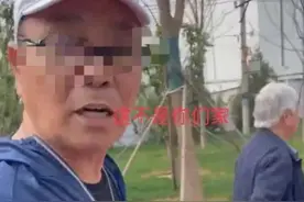 警探号｜遛狗不拴绳子还骂人的大爷 已被警方处罚图片