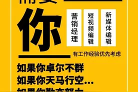安庆轻轨、安庆东站火车站何时开工建设？图片