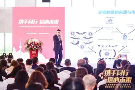 陈尔真再谈“炎症风暴”：免疫力“平衡”比“强”更重要，疫苗并无优劣之分图片