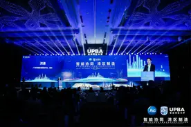 粤港澳大湾区供应链如何发展？关键是这一点图片