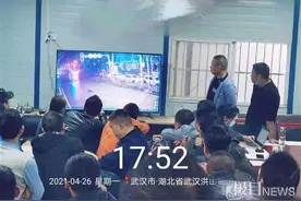 武汉青山交警与渣土车司机集中座谈，以案说法宣讲违法危害图片