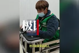 被骗到缅北从事“杀猪盘”，动辄挨打关小黑屋！孝感外卖小哥逃跑两次终脱困图片