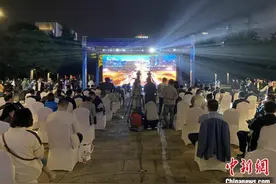 浙江“数字生活嘉年华”启动 居民再享“云消费”盛宴图片