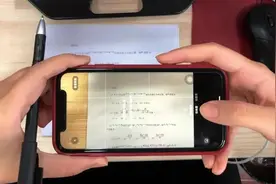 手机拍一拍，答案自然来！拍照搜题App这么火，家长们却急了……图片