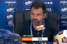 上海海港主帅莱科：对阵津门虎不考虑轮换阵容，不关注阿瑙转会的事情图片