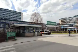 瑞典政府将开发疫苗接种证书数字基础设施