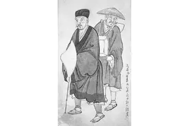 俳句屁尿史图片