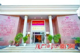 “踏寻厦门红色足迹”走进何厝小学 听“英雄小八路”讲述烽火岁月图片