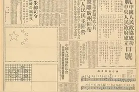 「来这里打卡⑨」“现在的日子，攒劲得很！”图片