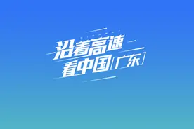 湛江绿色水产养殖探秘：深水网箱养殖的鱼，“肉质堪比野生”图片