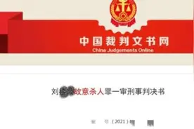 淮南一女子用铁锤砸死丈夫 自称是“开玩笑”的图片