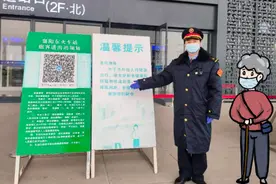 五一到，这个老年新政策，超实用！要紧关头能帮大忙图片
