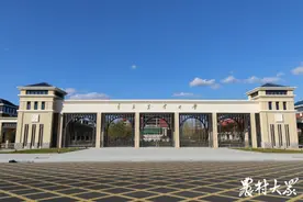 青岛农业大学平度校区今年建成启用图片