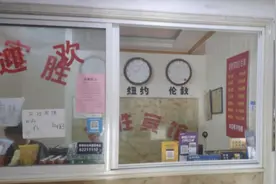 女子去宾馆开房，老板娘拒绝接待！网友狂赞图片