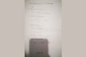 杭州爸爸辅导作业后情绪失控，儿子几句话把他问懵！灵魂拷问啊图片