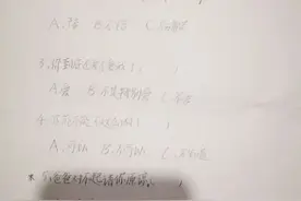 杭州爸爸辅导作业后情绪失控，儿子几句话把他问懵！灵魂拷问啊图片
