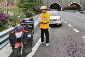 外卖小哥送餐竟骑行上了高速 被罚150元记3分图片