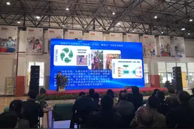 济南市槐荫区教体局：构建“1+3”的劳动教育体系图片