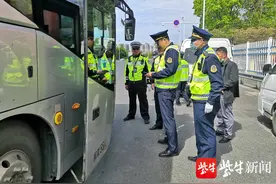 “春雷行动”重拳出击“五一”出行保障安全图片
