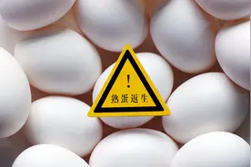 熟鸡蛋无法靠意念返生孵出鸡的原理是什么？图片