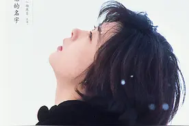 最美《情书》5.20重映 岩井俊二手写“你好吗”问候中国观众图片