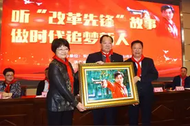 “改革先锋”许海峰回家乡马鞍山讲述追梦故事 勉励时代新人图片