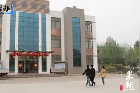 壹点帮办｜2600元变3000元，奥德燃气沂南分公司这样回应图片