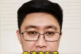免洗洗手液能代替流水和肥皂洗手吗？专家称要看这个成分图片
