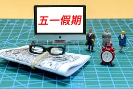 假期临近各地博物馆预约火热 疫情防控不容放松图片