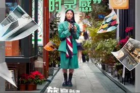 一周旅行指南 | 杭州英冠索菲特酒店正式开业，爱彼迎携手多方促乡村游热潮全面升级图片