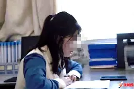 “论文致谢”还有个感人后续！同乡女孩致信黄博士：谢谢你，某个孤单的灵魂正在被你鼓舞图片