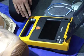 【健康解码】熟悉又陌生的“救命神器” 操作其实很“傻瓜”视频封面